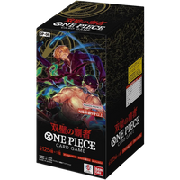 One Piece OP-06 The Wings of the Captain Booster Box Japanese Factory Sealed