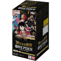 One Piece OP-09 The New Emperor  Booster Box Japanese Factory Sealed