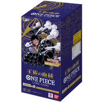One Piece OP-10 Royal Blood   Booster Box Japanese Factory Sealed