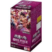 One Piece OP-11 A Fist of Divine Speed Booster Box Japanese Factory Sealed