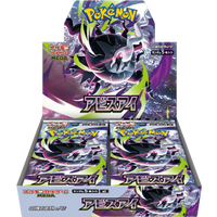 Japanese Pokémon Abyss Eye Booster Box (Shrink Wrapped)