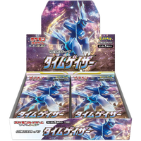 Japanese Pokémon Time Gazer Booster Box (Shrink Wrapped)