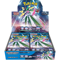 Japanese Pokémon Future Flash Booster Box  (Shrink Wrapped)