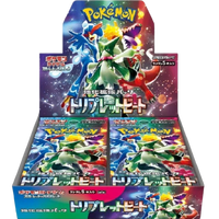 Japanese Pokémon Triplet Beat SV1a Booster Box  (Shrink Wrapped)