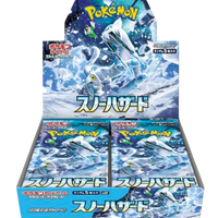 Japanese Pokémon Snow Hazard Booster Box (Shrink Wrapped)
