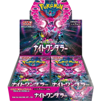 Japanese Pokémon Night Wanderer Booster Box (Shrink Wrapped)