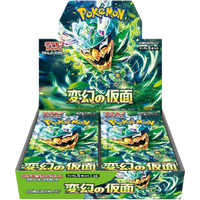 Japanese Pokémon Mask of Change Booster Box (Shrink Wrapped)