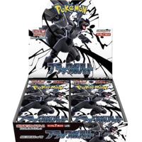 Black Bolt – Standard Pack (7 cards) / Includes BWR