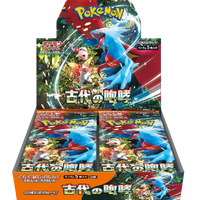 Japanese Pokémon Ancient Roar Booster Box (Shrink Wrapped)