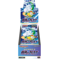 Japanese Pokémon  Glowing Arcana Booster Box (Shrink Wrapped)