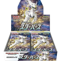 Japanese Pokémon Starverse Booster Box (Shrink Wrapped)