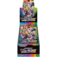 Japanese Pokémon VMAX Climax Booster Box (Shrink Wrapped)