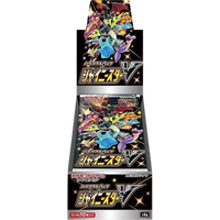 Japanese Pokémon Shiny Star V Booster Box (Shrink Wrapped)