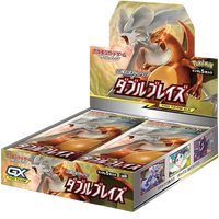 Japanese Pokémon Double Blaze Booster Box (Shrink Wrapped)