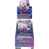 Japanese Pokémon Dark Phantasma Booster Box (Shrink Wrapped)