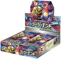Japanese Pokémon GG End Booster Box (Shrink Wrapped)