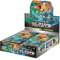 Japanese Pokémon Remix Bout Booster Box (Shrink Wrapped)