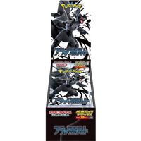 Black Bolt – Deluxe Pack (35 Cards, 1 Guaranteed AR) | Japan-Exclusive