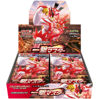 Japanese Pokémon Single Strike Master Booster Box (Shrink Wrapped)
