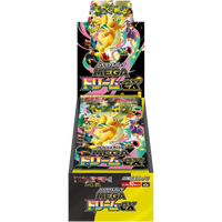 Japanese Pokémon Mega Dream ex Booster Box (Shrink Wrapped)