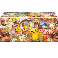 Japanese Pokémon Center Tohoku Promo Box  (Shrink Wrapped)