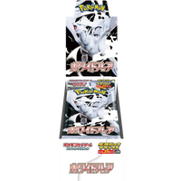White Flare – Deluxe Pack (35 Cards, 1 Guaranteed AR) | Japan-Exclusive