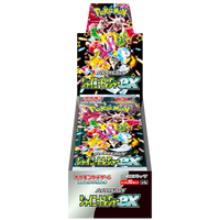 Japanese Pokémon Shiny Treasure ex Booster Box  (Shrink Wrapped)