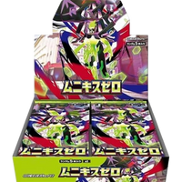 Japanese Pokémon Munikis Zero Booster Box (Shrink Wrapped)
