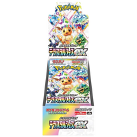 Japanese Pokémon Terastal Festival  Booster Box  (Shrink Wrapped)