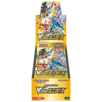 Japanese Pokémon V Star Universe  Booster Box (Shrink Wrapped)